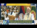 నలంద విశ్వవిద్యాలయం క్యాంప్ ను ప్రారంభించిన మోదీ | PM Modi Nalanda University Inauguration | Prime9  - 02:58 min - News - Video