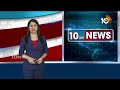 EC Special Focus on Social Media | బీ కేర్‎ఫుల్ | 10TV News  - 01:38 min - News - Video