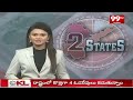 సుబ్బరాజు సమక్షంలో టీడీపీలోకి భారీ చేరికలు | YCP Candidates Joins In TDP | Datla Subbaraju  - 01:23 min - News - Video