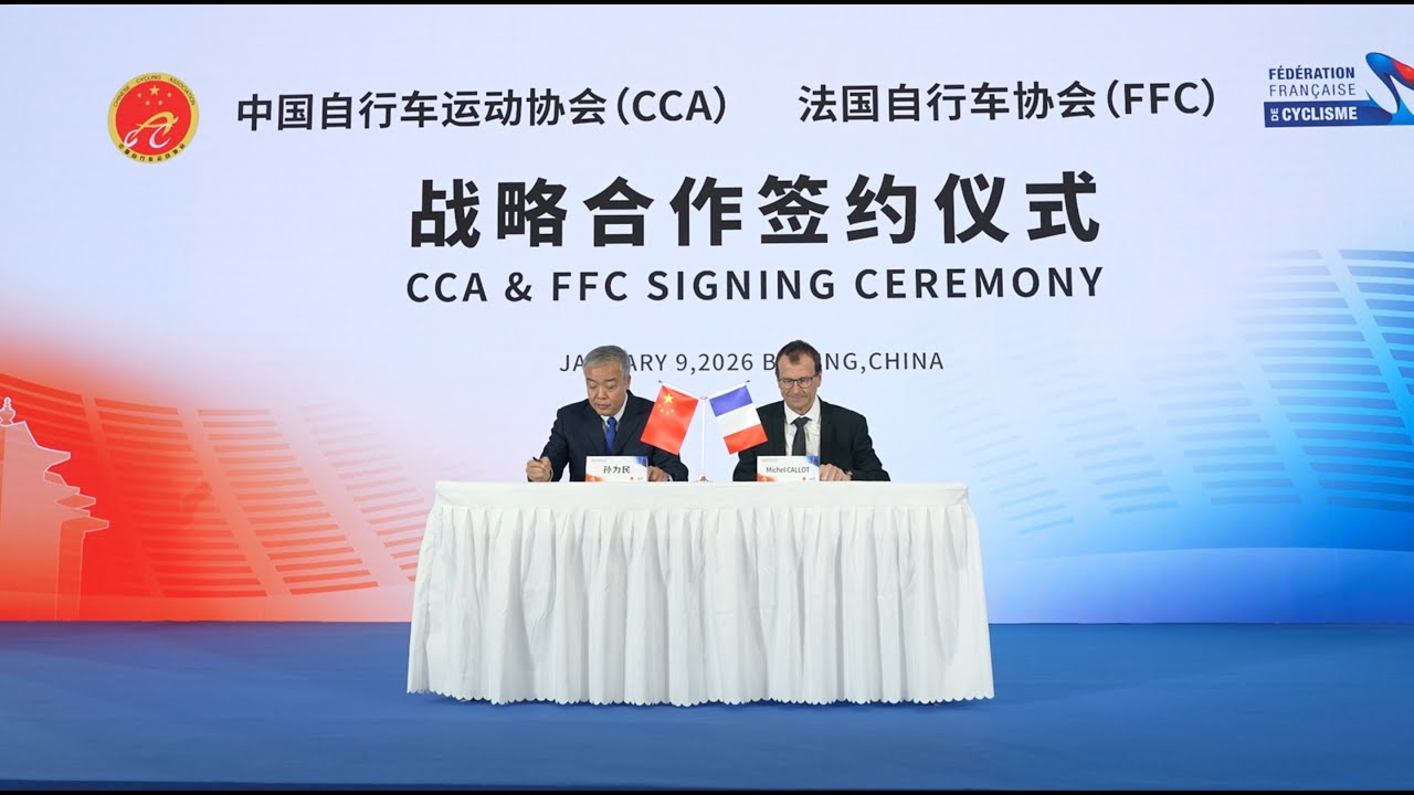 Coopération sino-française en cyclisme : Pour un développement conjoint et de haute qualité