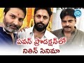 Nithin Movie Under Pawan Kalyan Production