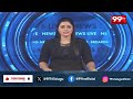 కుప్పకూలిన కలెక్టరేట్‌ భవనం | Collectorate Slab collapses In Adilabad | 99Tv  - 02:26 min - News - Video