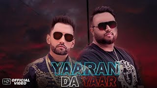 Yaaran Da Yaar – Harf Cheema Video HD
