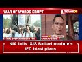 Bulldozer is Running Inside The House | Cong MP Gaurav Gogoi Speaks Exclusively To NewsX  - 01:44 min - News - Video