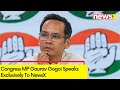Bulldozer is Running Inside The House | Cong MP Gaurav Gogoi Speaks Exclusively To NewsX