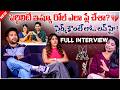 Santhana Prapthirasthu Movie Team Exclusive Interview | Vikranth, Chandini Chowdary | Volga Video