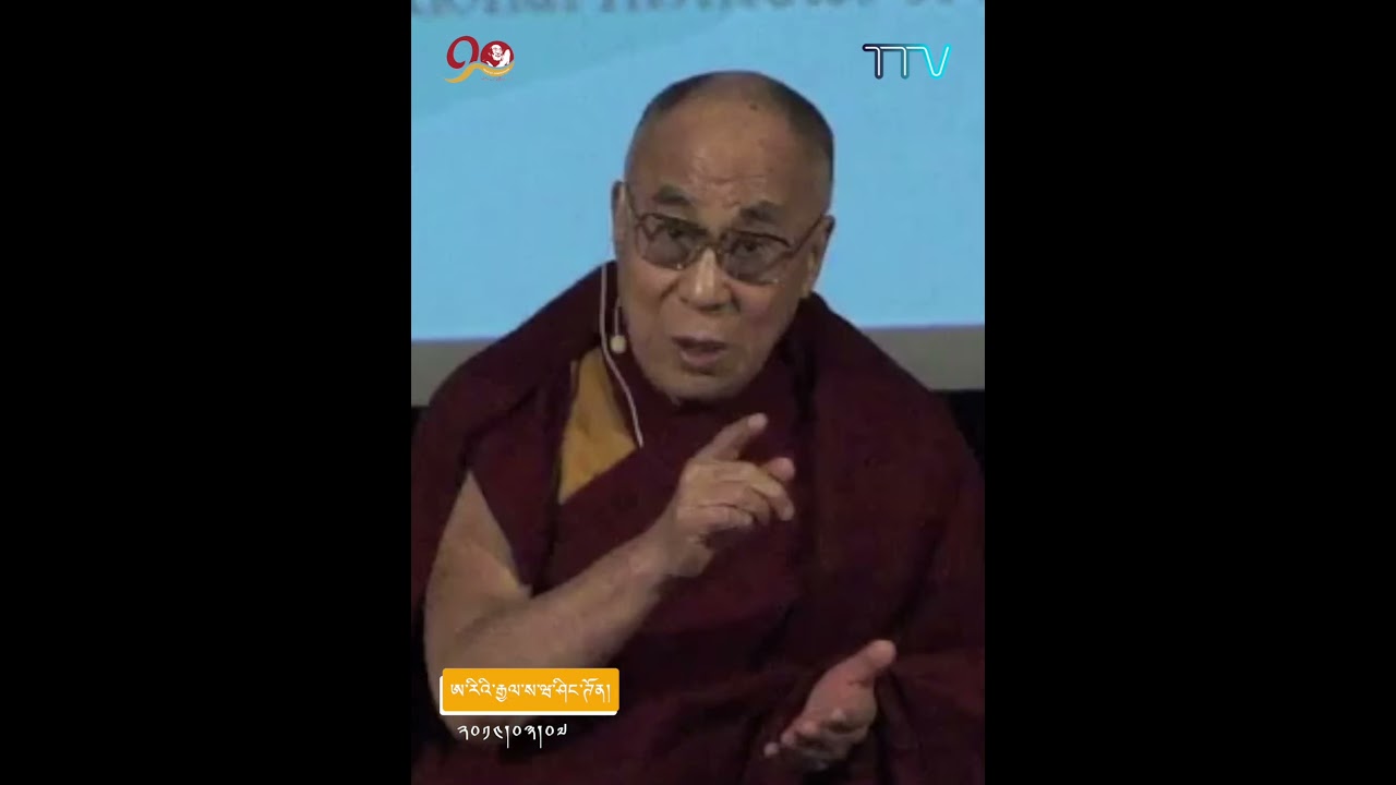 བཀའ་སློབ་སྙིང་གི་ནོར་བུ།