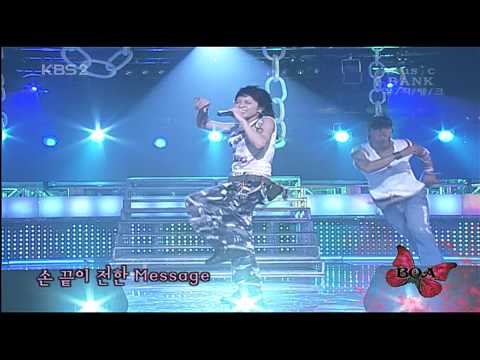BoA - 2005.07.03 컴백 Moto + Girls On Top