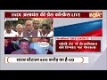 Rouse Avenue Court on Arvind Kejriwal Arrest Live Updates : केजरीवाल पर कोर्ट का फैसला LIVE | ED  - 00:00 min - News - Video