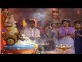 Ganesh Aarti Ghaleen Lotangan [Full Song] I Vithoo Tujha Gajar Pandarit Ghumto