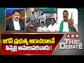 Srinivas Reddy : జగన్ ప్రభుత్వ అరాచకాలనే పిన్నెల్లి అమలుపరిచాడు ! | The Debate | ABN Telugu