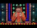 Srikaram Shubhakaram | Ep - 4484 | Preview | Sep 11 2025 | Zee Telugu  - 00:26 min - News - Video