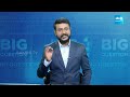 సీమకు పెట్టిన శని..| 10 Straight Questions to Chandrababu | CM YS Jagan | Big Question? @SakshiTV  - 02:49 min - News - Video