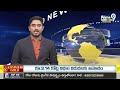 డంపింగ్ యార్డును సందర్శించిన జనసేన నాగబాబు | Janasena Nagababu Visit Dumping Yard | Prime9 News  - 00:37 min - News - Video