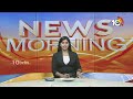 CM Jagan to Visit Kurnool District And Nandyal District | కర్నూలులో సీఎం జగన్ పర్యటన | 10TV News  - 00:42 min - News - Video