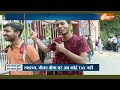 PM Modi GST Reforms Speech Today: मोदी के भाषण से विपक्ष हैरान, एक झटके में ही महंगाई  - 13:17 min - News - Video