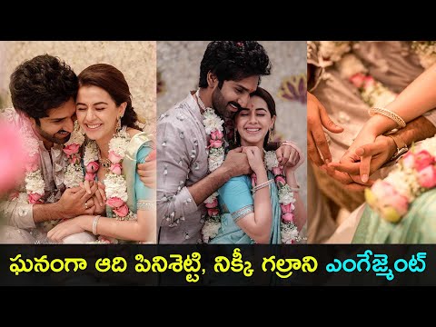 Watch: Actor Aadhi Pinsetty and Nikki Galrani engagement photos