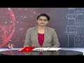 Weather Report : IMD Issues Heavy Rain Alert For Four Days For North India | V6 News  - 01:51 min - News - Video