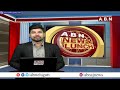 గాంధీ భవన్ వద్ద ఫ్లెక్సీల కలకలం |  High Tension at Gandhi Bhavan | Flexi War | ABN Telugu  - 01:26 min - News - Video