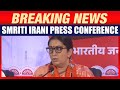 LIVE: BJP Leader Smriti Irani’s Press Briefing in Patna | Bihar Poll 2025 | Rahul Gandhi | Tejashwi