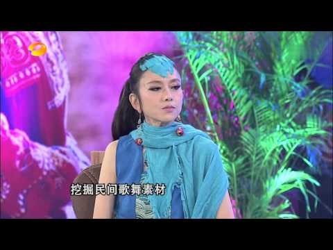 综艺 背后的故事之杨丽萍 最后的孔雀(下)