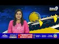 కలెక్టర్ మా ఇంటికి వస్తే ఓటు వేస్తా | Khammam District | Prime9 News  - 01:36 min - News - Video