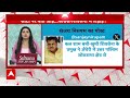 Breaking News: Seat Sharing को लेकर बढ़ी तनातनी, उद्धव गुट पर Sanjay Nirupam ने साधे सवाल  - 03:40 min - News - Video