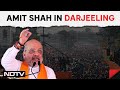 BJP Rally In West Bengal | Home Minister Amit Shah To Campaign In Darjeeling