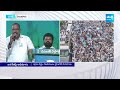 CM Jagan Memantha Siddham Bus Yatra To Reach Guntur Public Meeting | AP Elections | @SakshiTV  - 04:52 min - News - Video