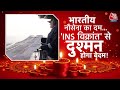 DasTak: INS Vikrant से PM Modi की Pakistan को ललकार, BrahMos की ताकत याद दिलाई। Diwali 2025