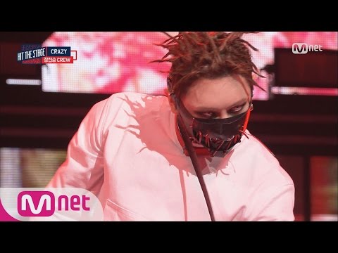Hit The Stage (쎄다)춤을 멈출수 없어 미쳐버린 장현승 160914 EP.8