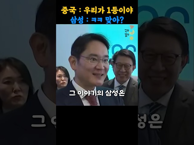 0.1mm 차이로 세계 1위? 진짜 얇은 폴더폰은?