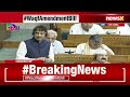 Waqf Bill Debate: Congress Imran Masood Opposes Waqf Amendment Bill, Calls it Anti-Constitutional