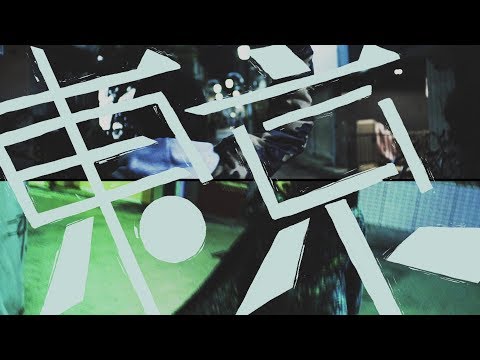 フジファブリック 『東京』
