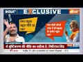 Lok Sabha Election 2024: 3 राउंड में मोदी 200 पार..राहुल बोले मोदी जी नमस्कार | Rahul Vs Modi  - 14:09 min - News - Video