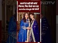 Bollywood News: फिर कैसे चल रहा है सैफ की Ex वाइफ Amrita Singh के घर का खर्चा | Saif Ali Khan  - 01:00 min - News - Video