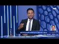 محمد عبد الواحد: اللي بيعمله الزمالك هذا الموسم في ظل الظروف الصعبة 