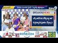 LIVE🔴: రూ.3 కోట్లు ఇచ్చారన్న ఫ్రూప్స్ చూపెట్టండి.. గ్రూప్-1 ర్యాంకర్ల పేరెంట్స్ డిమాండ్ |Prime9 - 01:15:06 min - News - Video