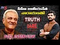TV5 Murthy Truth or Dare With CPI Narayana- Interview