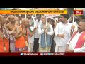 Thirumala తిరుపతిలో ఘనంగా 894వ నగర ఆవిర్భావ వేడుకలు | Devotional News | Bhakthi TV  - 03:04 min - News - Video