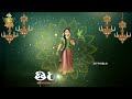 దివ్య సాకేత క్షేత్రములో | Day- 10 | Dhanurmasam Celebrations | Thiruppavai Aradhana | JetWorld  - 01:56:34 min - News - Video