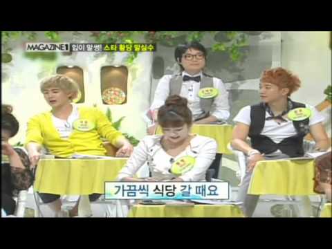 110325 f(x) Victoria 2PM Nichkhun & Miss A Fei - Foreigners' Korean Mistake