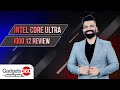 Gadgets 360 With TG: Intels Core Ultra Meteor Lake Chips, iQoo 12 Review and Teslas Optimus Gen 2