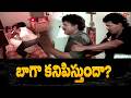బాగా కనిపిస్తుందా..? Sudhakar and Sivaji Raja | Romantic Comedy Scenes | Navvula TV