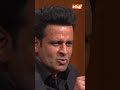 एक्टिंग के नाम पर पिता को कैसे बेवकूफ बनाते थे #manojbajpayee? #aapkiadalat #rajatsharma