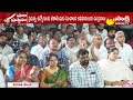 Deputy CM Narayana Swamy About CM Jagan Welfare Schemes | Chandrababu @SakshiTV  - 05:08 min - News - Video