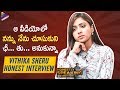Vithika Shares Interesting Facts About her Journey In BiggBoss3Telugu