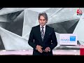 Black and White with Sudhir Chaudhary LIVE: Farmers Protest Latest News | SC on Electoral Bonds  - 00:00 min - News - Video