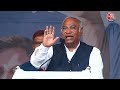 Mallikarjun Kharge LIVE: Bihar से केंद्र सरकार पर जमकर बरसे Mallikarjun Kharge | PM Modi | Aaj Tak  - 00:00 min - News - Video