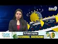 నకిలీ ఎస్సై ఎం చేసాడో చుడండి | Nandyala | Prime9 News - 01:30 min - News - Video